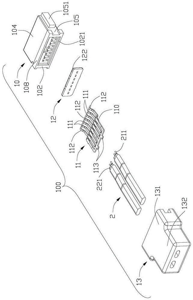 Cable Connector Assembly