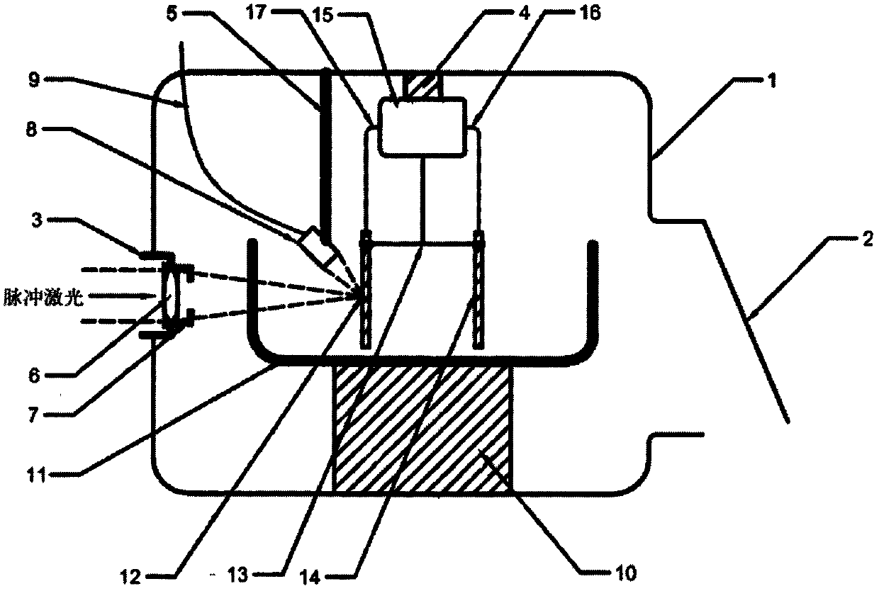 A device for measuring heavy metal ions in water