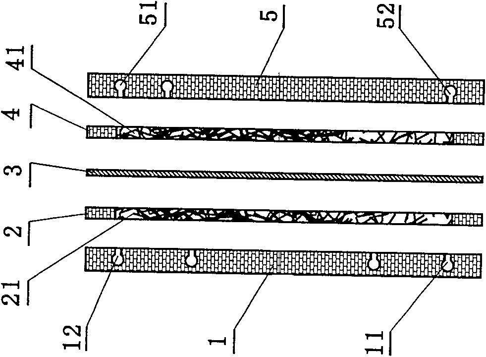 Composite heat exchange filling type micro-reactor