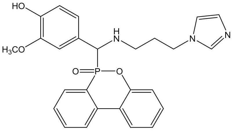 A latent halogen-free flame-retardant epoxy resin curing agent, epoxy resin prepreg and carbon fiber composite material