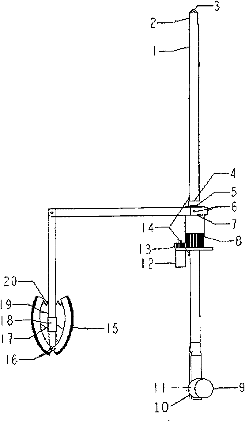 Single slideway sleeve barrel mechanical arm