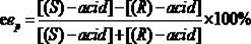 A kind of stereoselective enzyme-catalyzed hydrolysis resolution method for enantiomers of 2-(3-chlorophenyl)propionic acid