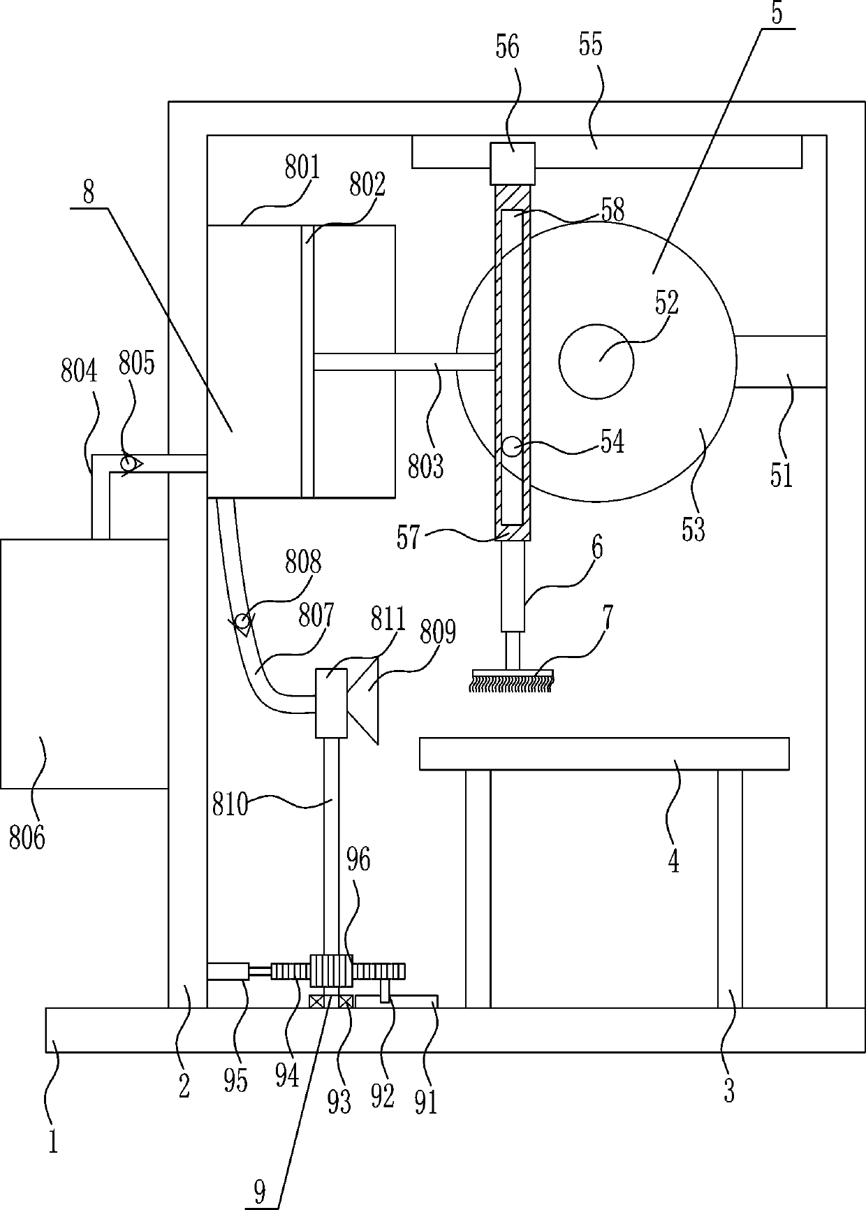 Dust removing plant for production of circuit switch