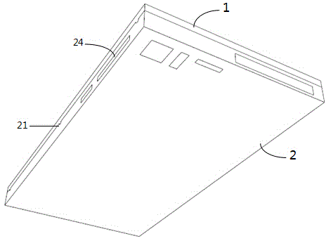 Mobile equipment with detachable screen
