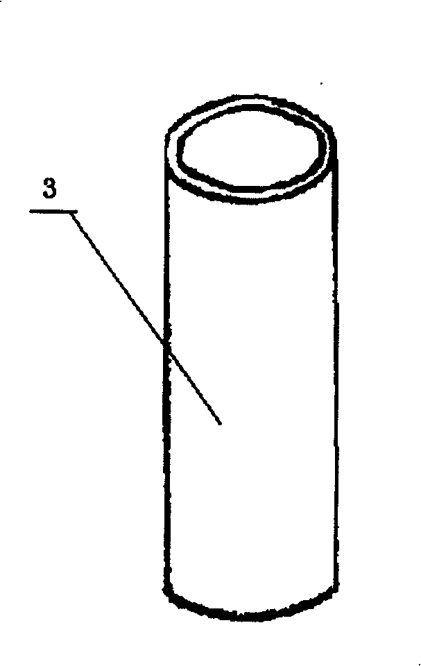 Multifunctional sections and door and window made of the  sections