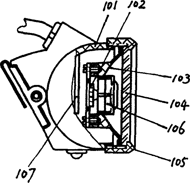 Semiconductor mining cap lamp having a charging-discharging control and protection system