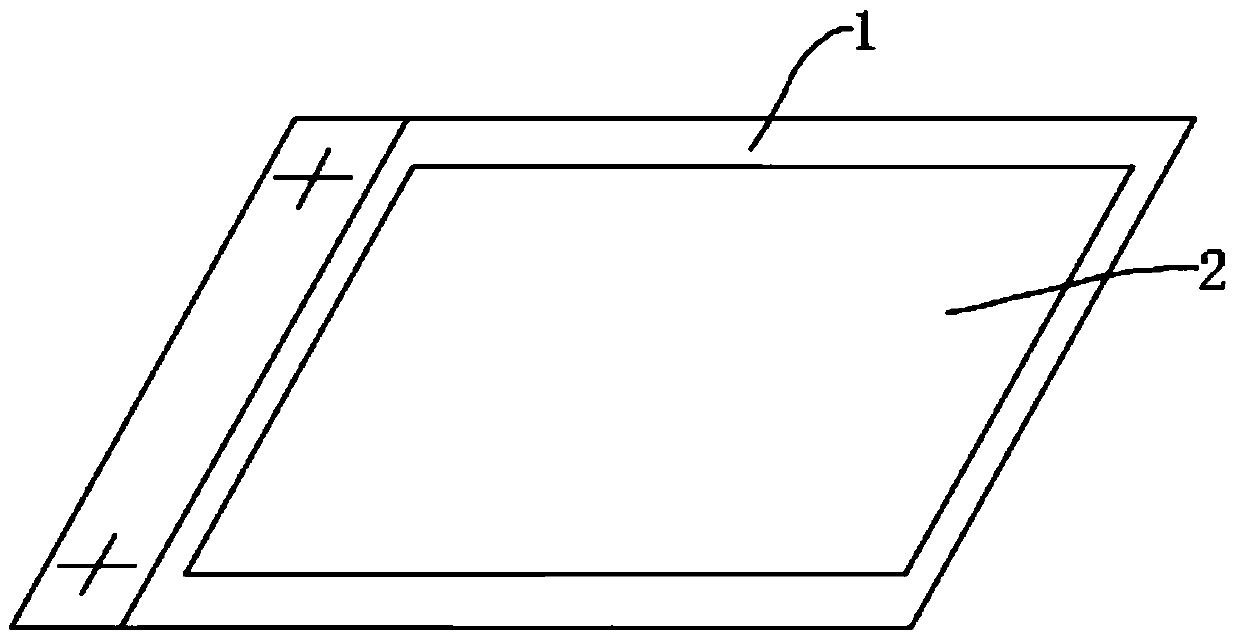 Polarizer attaching method and polarizer attaching machine