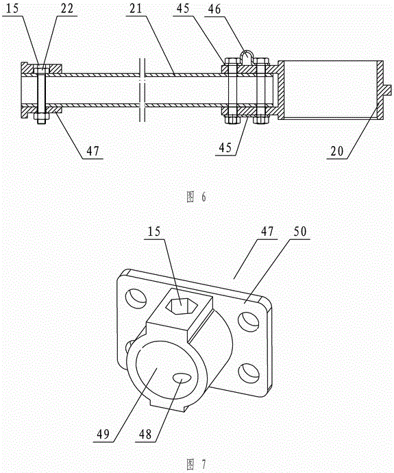 A kind of impeller type aerator