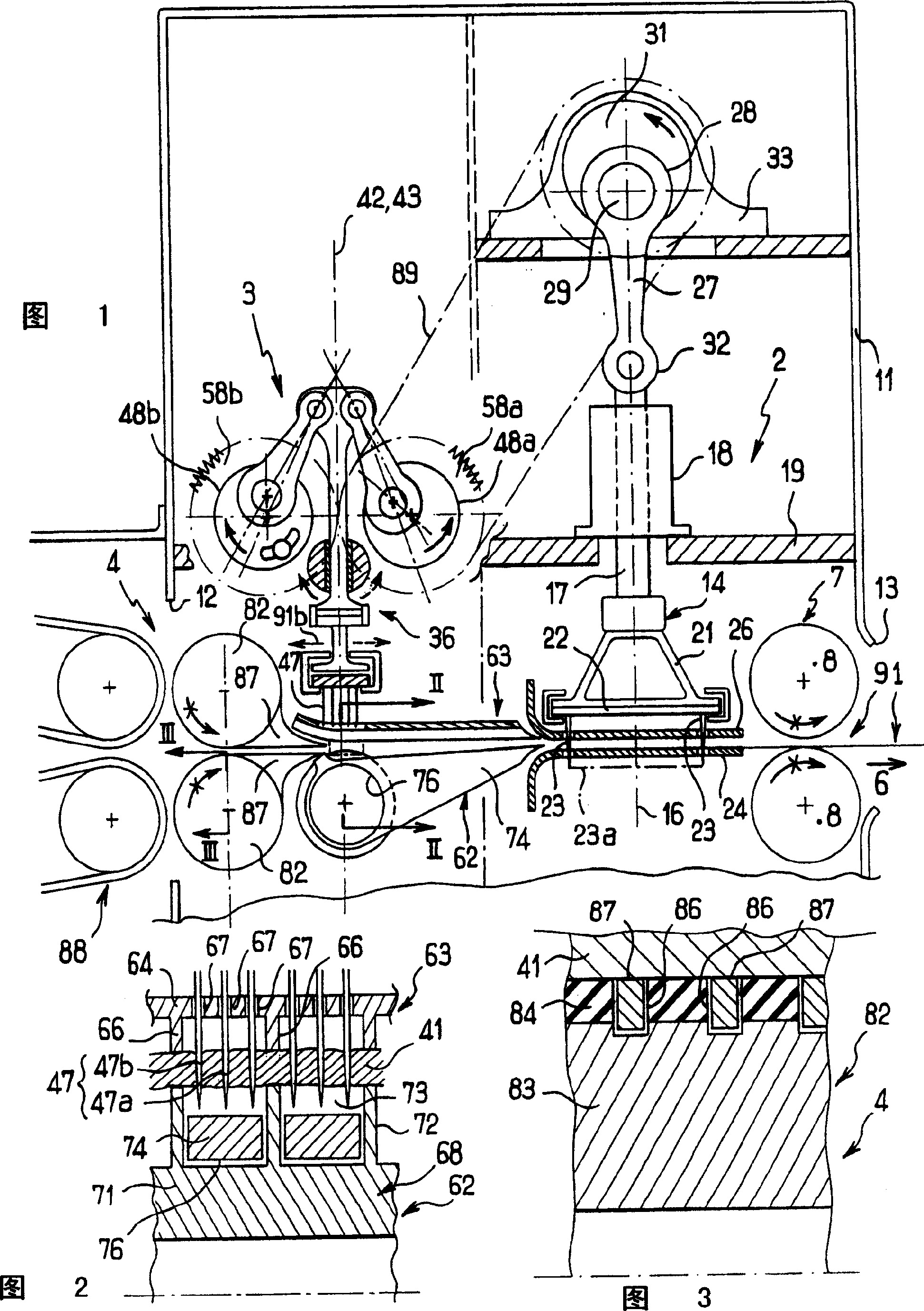 Process for working a pile in a pre-needling apparatus and apparatus for doing so