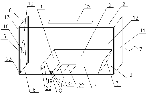 Parent-child bathing device