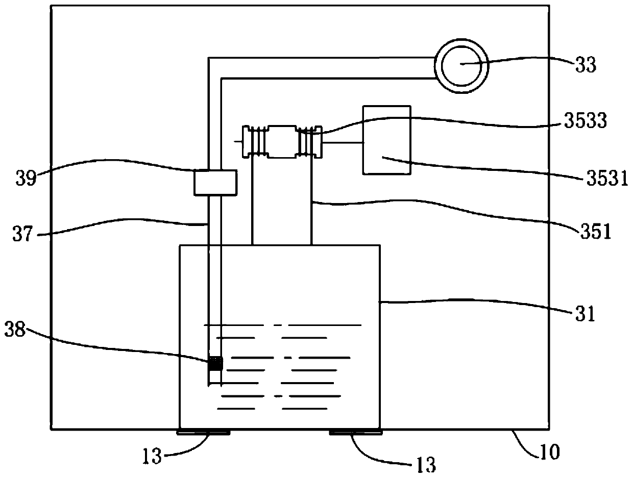 Wall-mounted air conditioner indoor unit and air conditioner