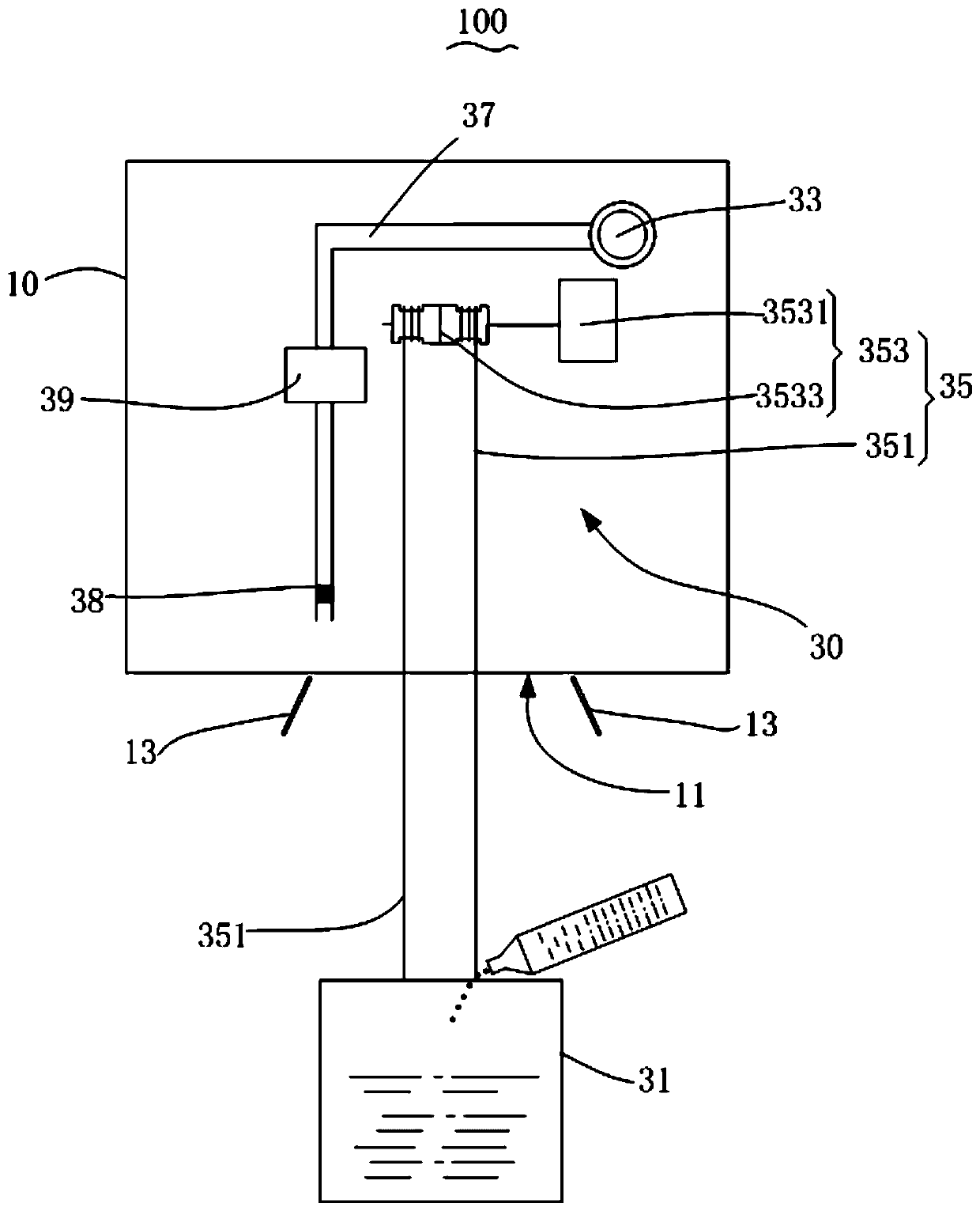 Wall-mounted air conditioner indoor unit and air conditioner