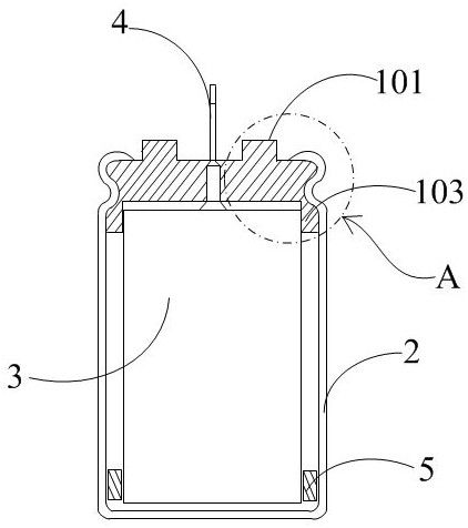 Heat dissipation type anti-seismic aluminum electrolytic capacitor