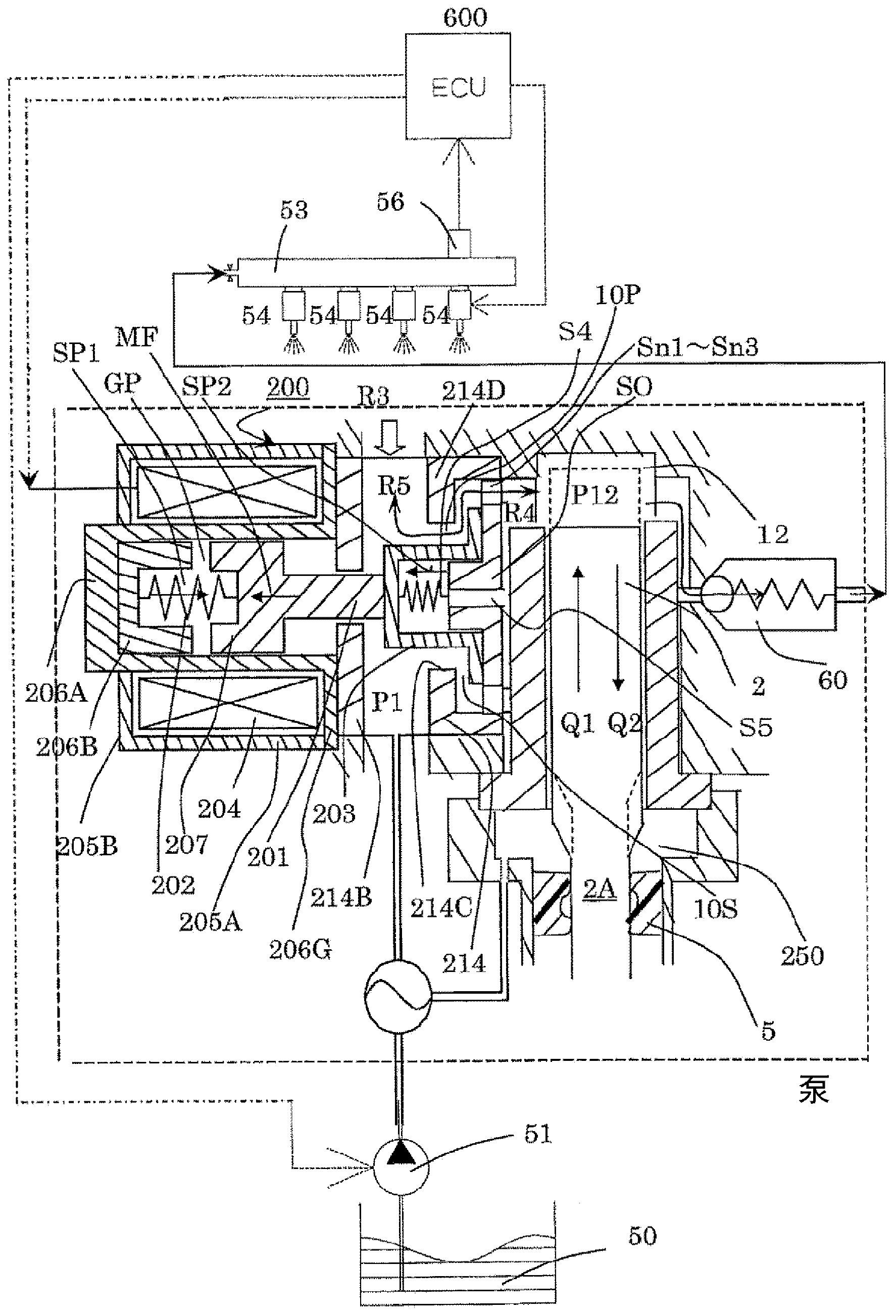 High-pressure fuel supply pump equipped with electromagnetically driven inlet valve