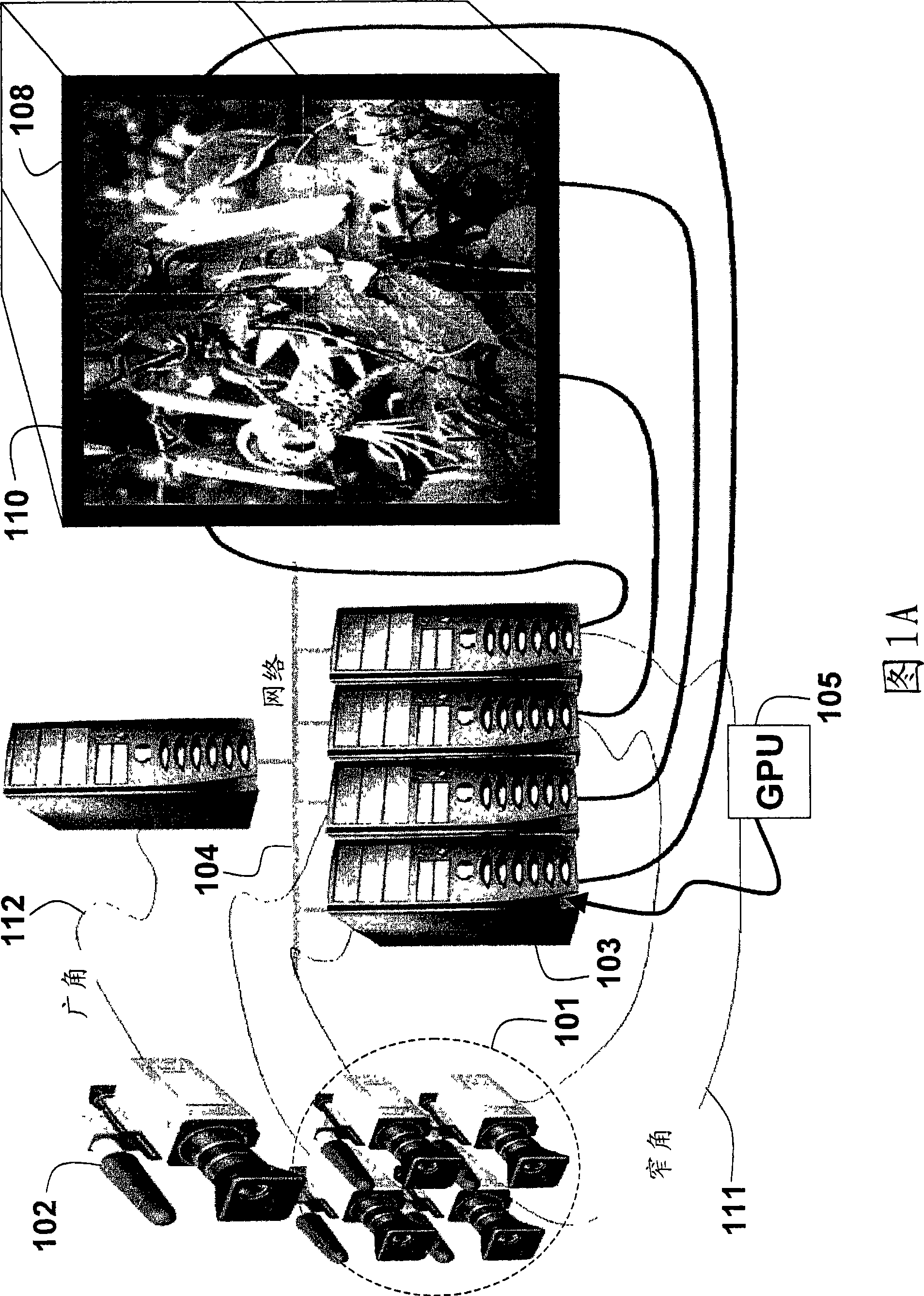 Method and system for combining videos for display in real-time