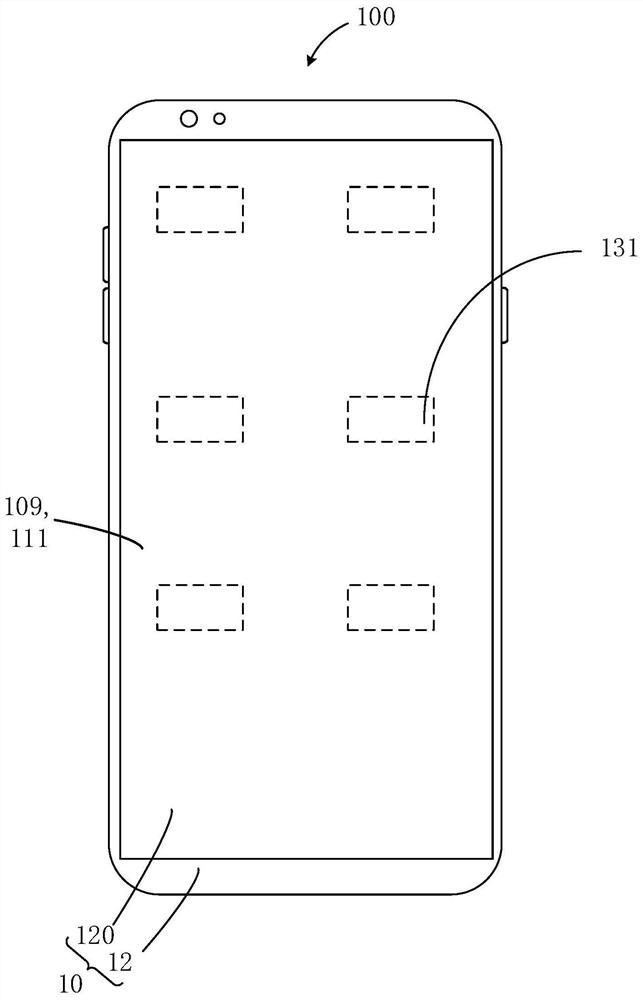 Voice control method, device, electronic device and computer readable medium