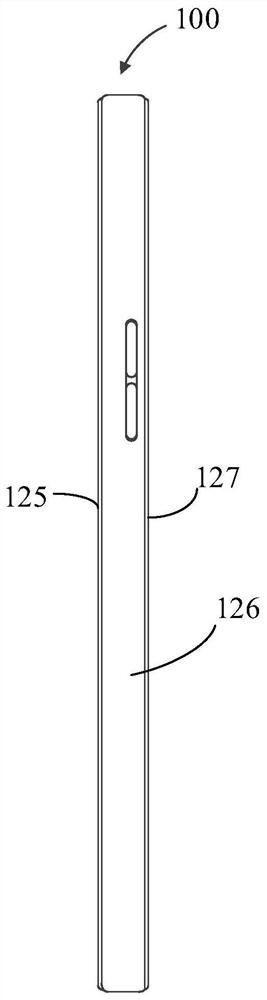 Voice control method, device, electronic device and computer readable medium