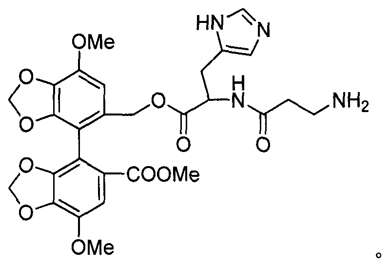 Bicyclol-carnosine conjugate, and preparation method and application thereof