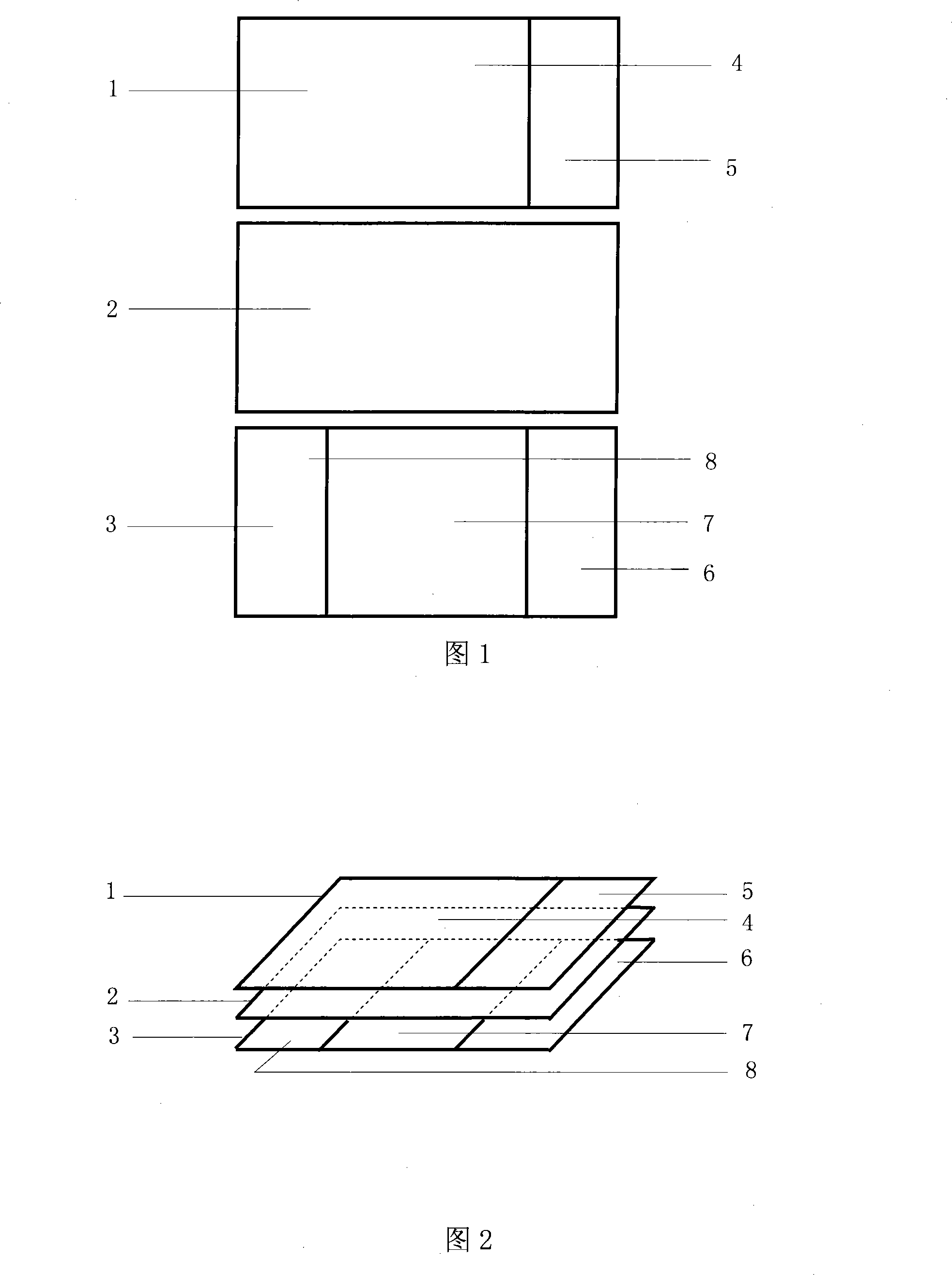 Combined type grape fresh-keeping paper and preparing method thereof