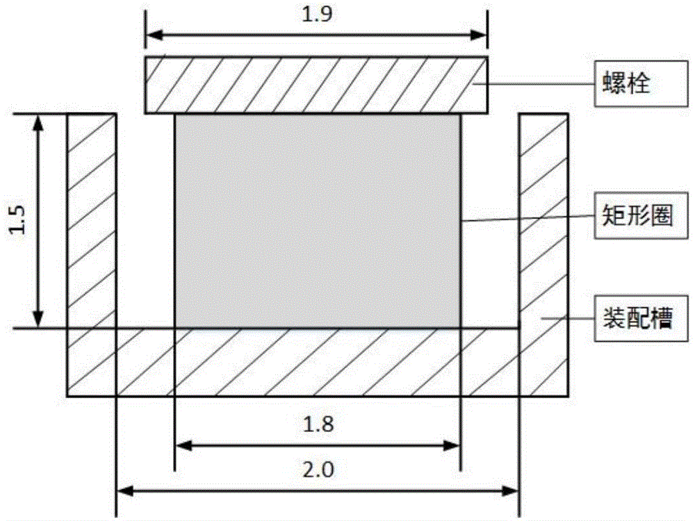 Soft measuring method of axial deformation quantity of rectangular rubber sealing ring based on flexible screwing assembly