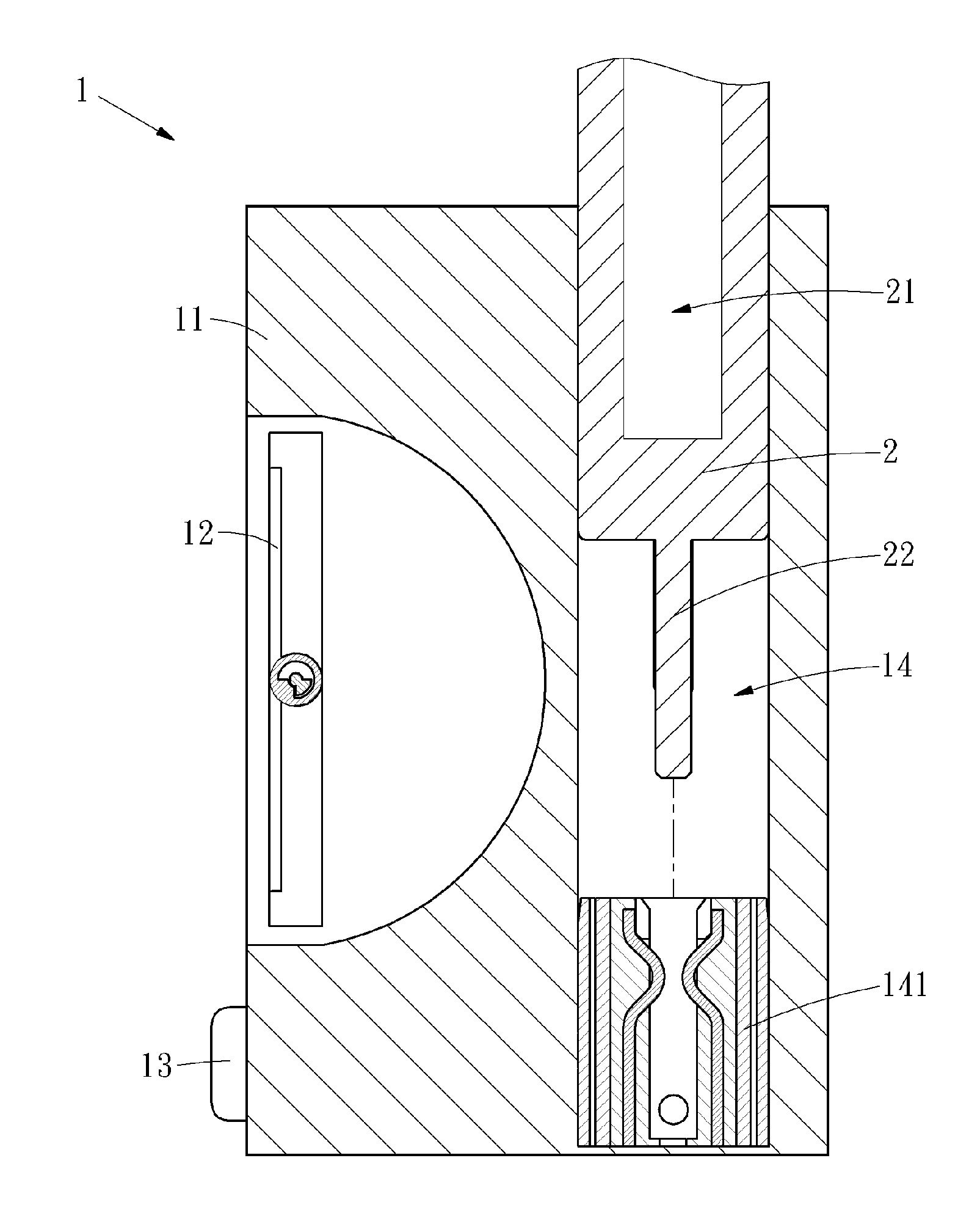 [liquid crystal display with replaceable media player]