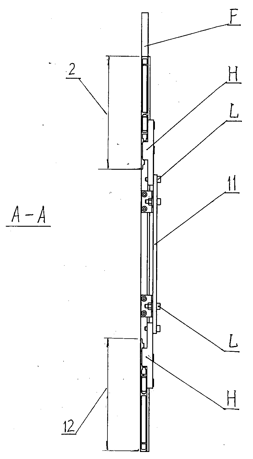 Loom heald frame provided with transverse moving mechanism