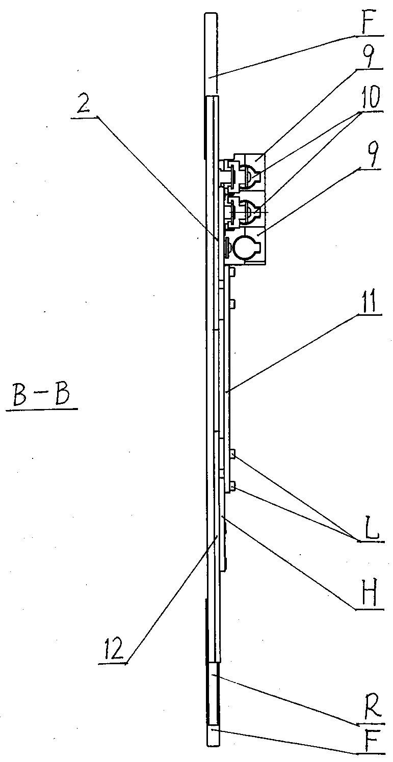 Loom heald frame provided with transverse moving mechanism