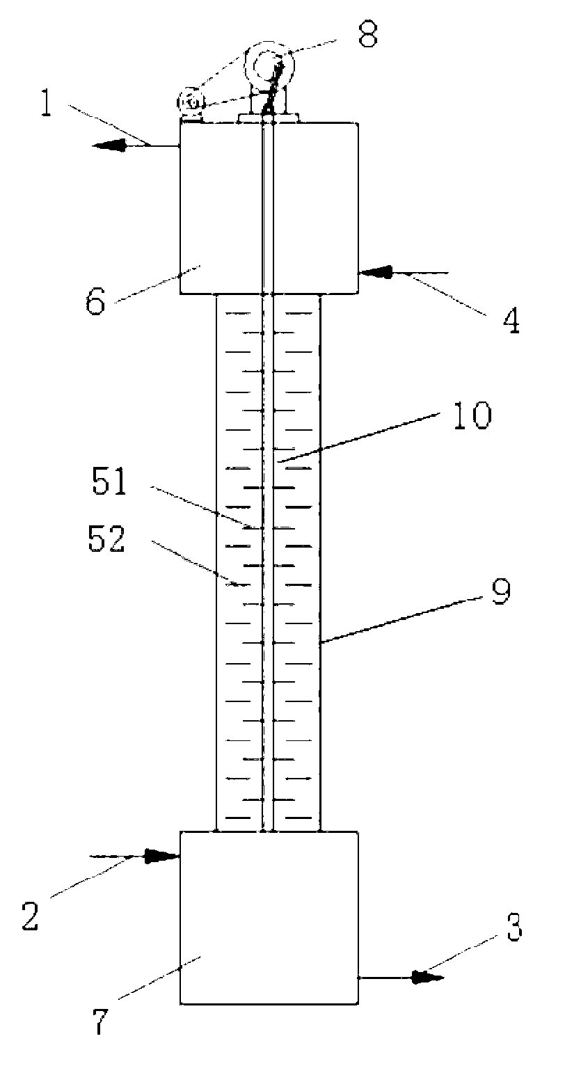 Method for extracting and purifying natural uranium by using vibrating ring-shaped traverse baffle extracting tower