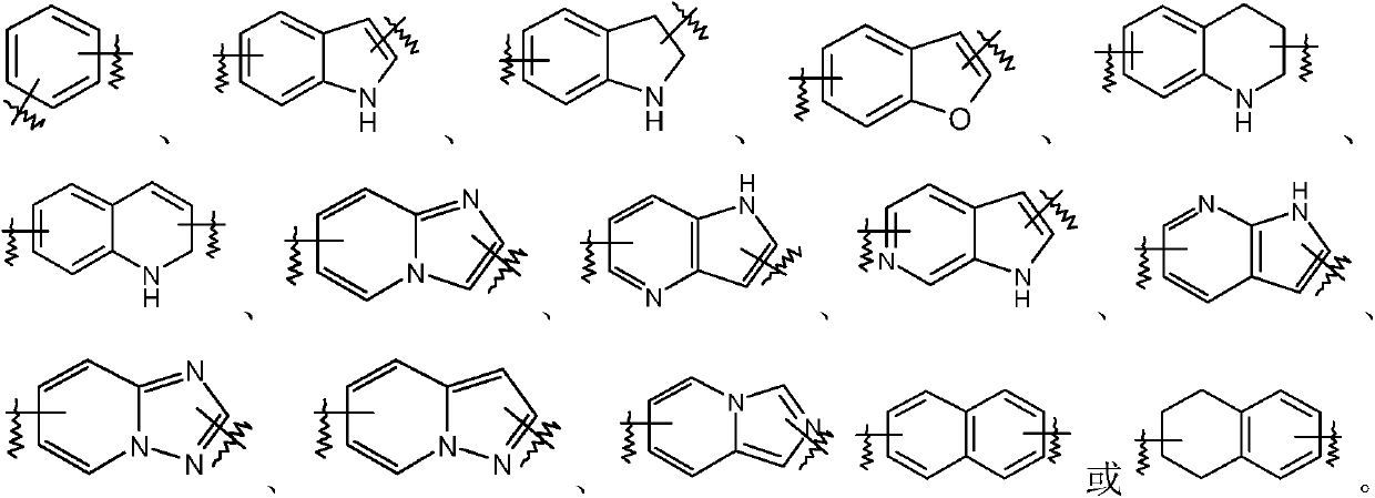 Indolizine-amide derivatives, their preparation method and their application in medicine