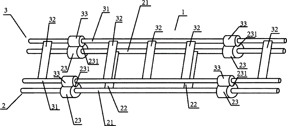 Sliding bearing plate sintering method and supporting frame used in method