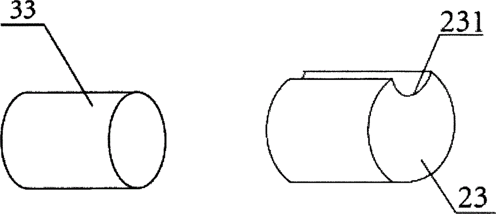 Sliding bearing plate sintering method and supporting frame used in method