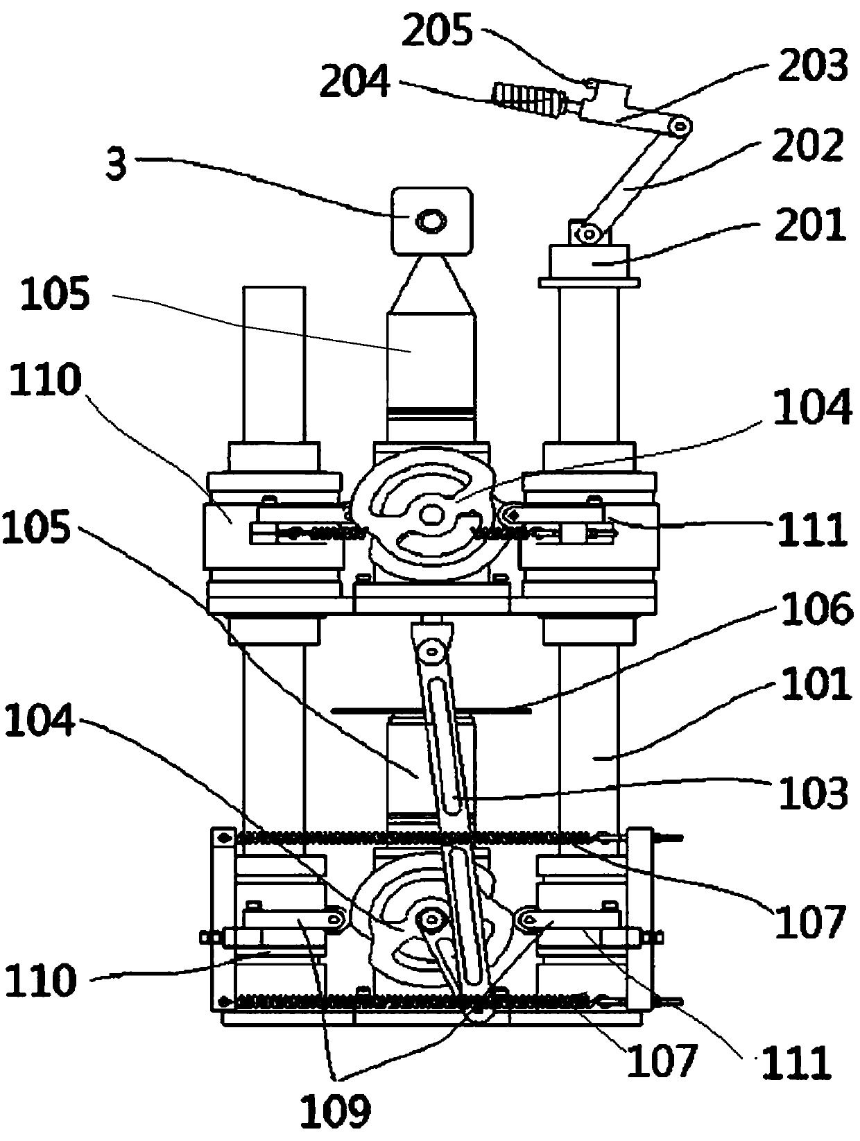 A pole-climbing robot for cleaning insulators of transmission lines with crawling correction