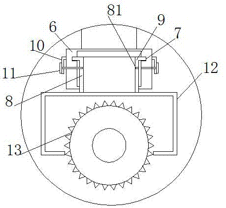 Cutting device for solid wood panel