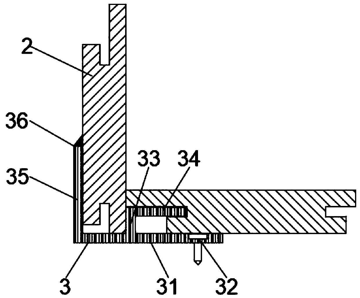 Chair rail fixing structure