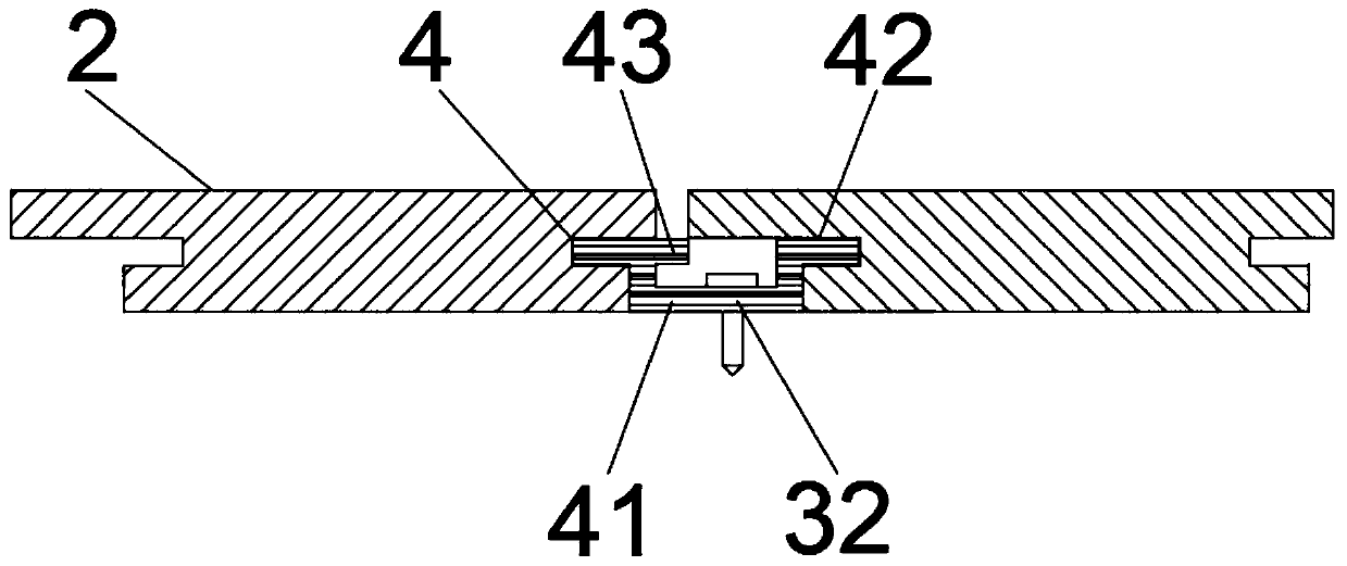 Chair rail fixing structure