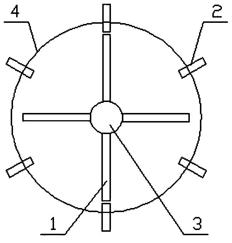 Electric energy recycling type switched reluctance motor