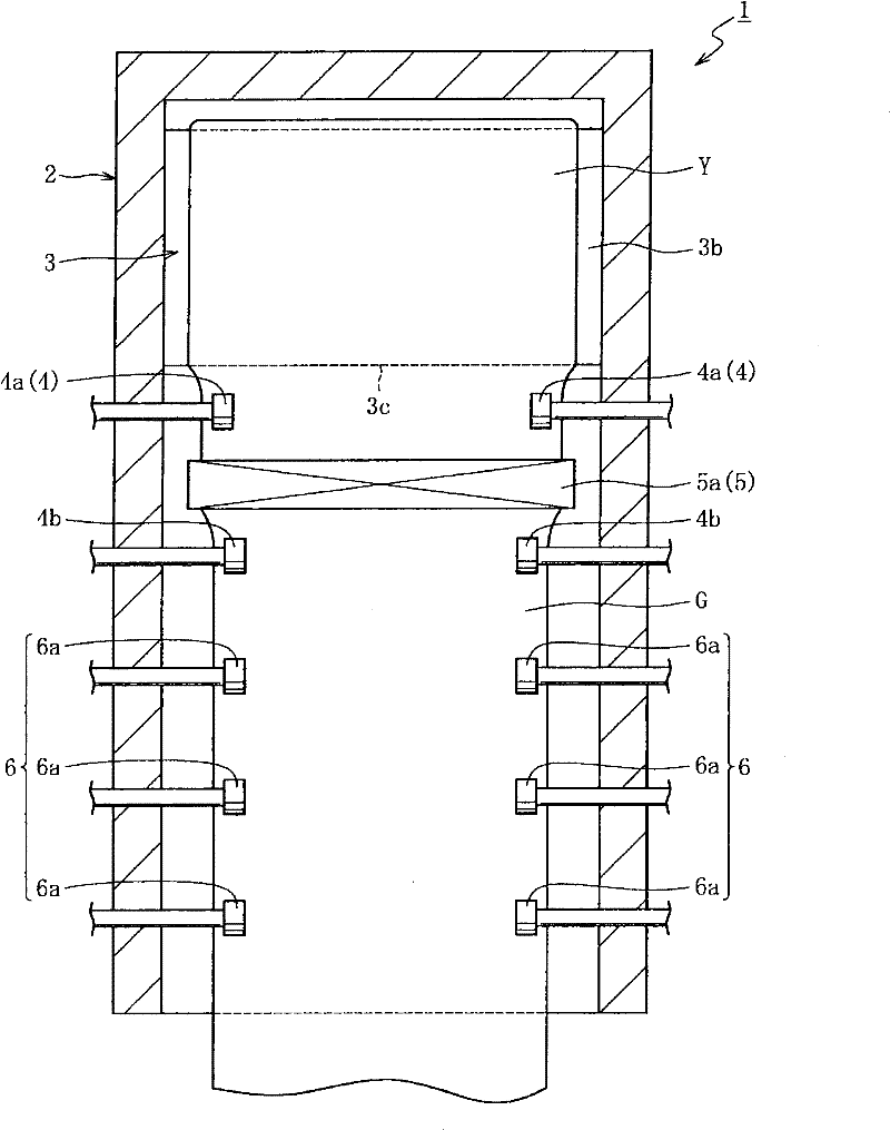 Glass ribbon producing apparatus and process for producing the same