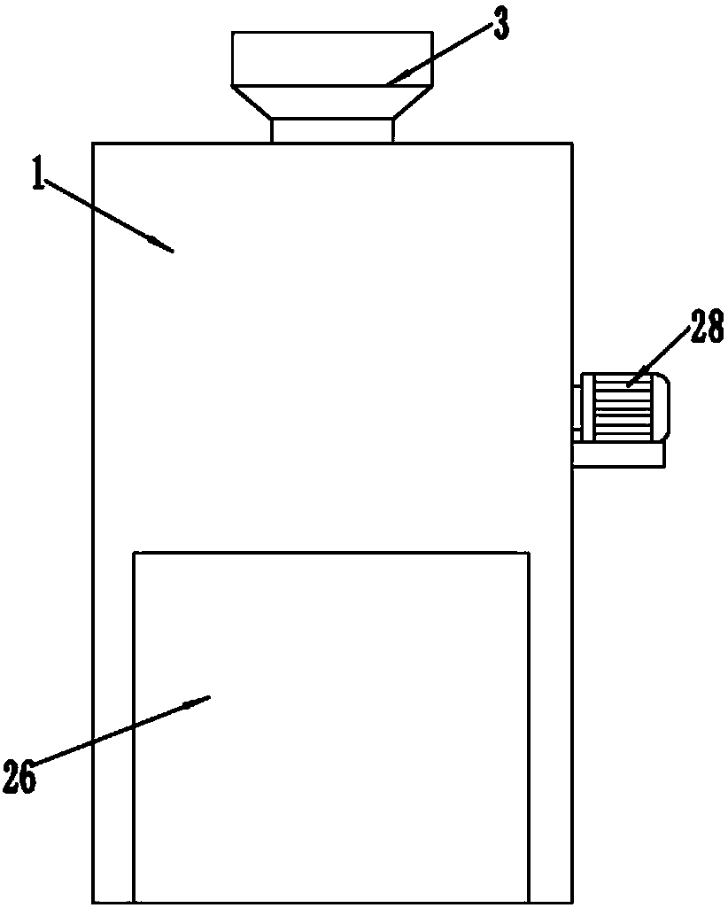 Medical waste treatment device with disinfection function