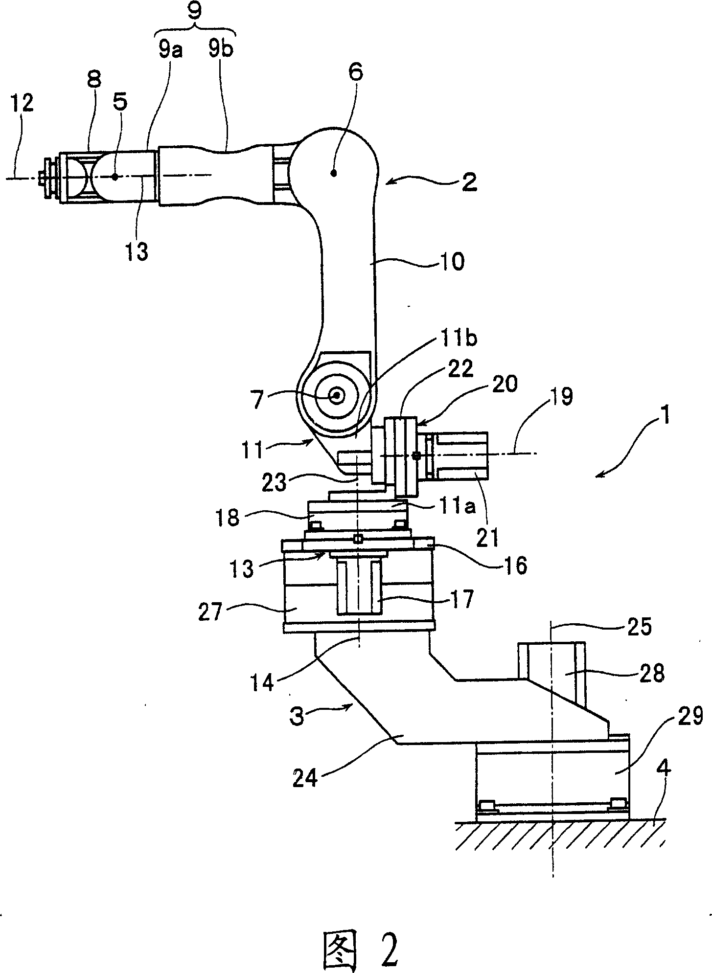 Processing and transferring apparatus