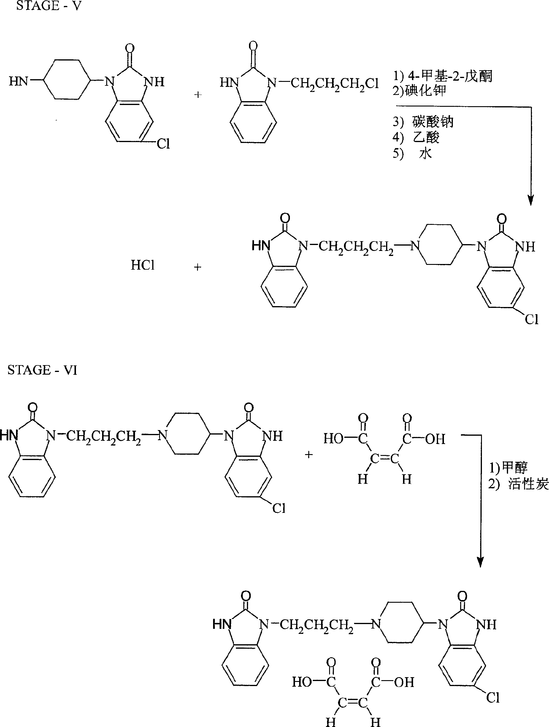 Synthesis of domperidone maleate