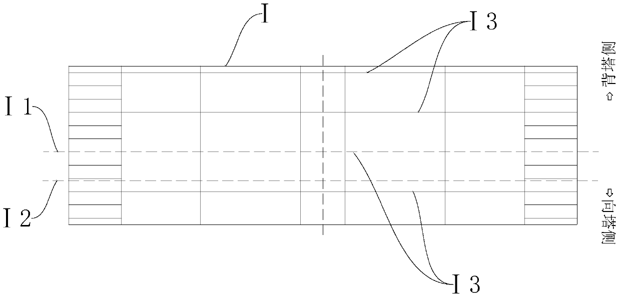 Lifting systems for structurally asymmetric objects