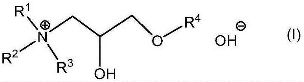 Quaternary ammonium hydroxides