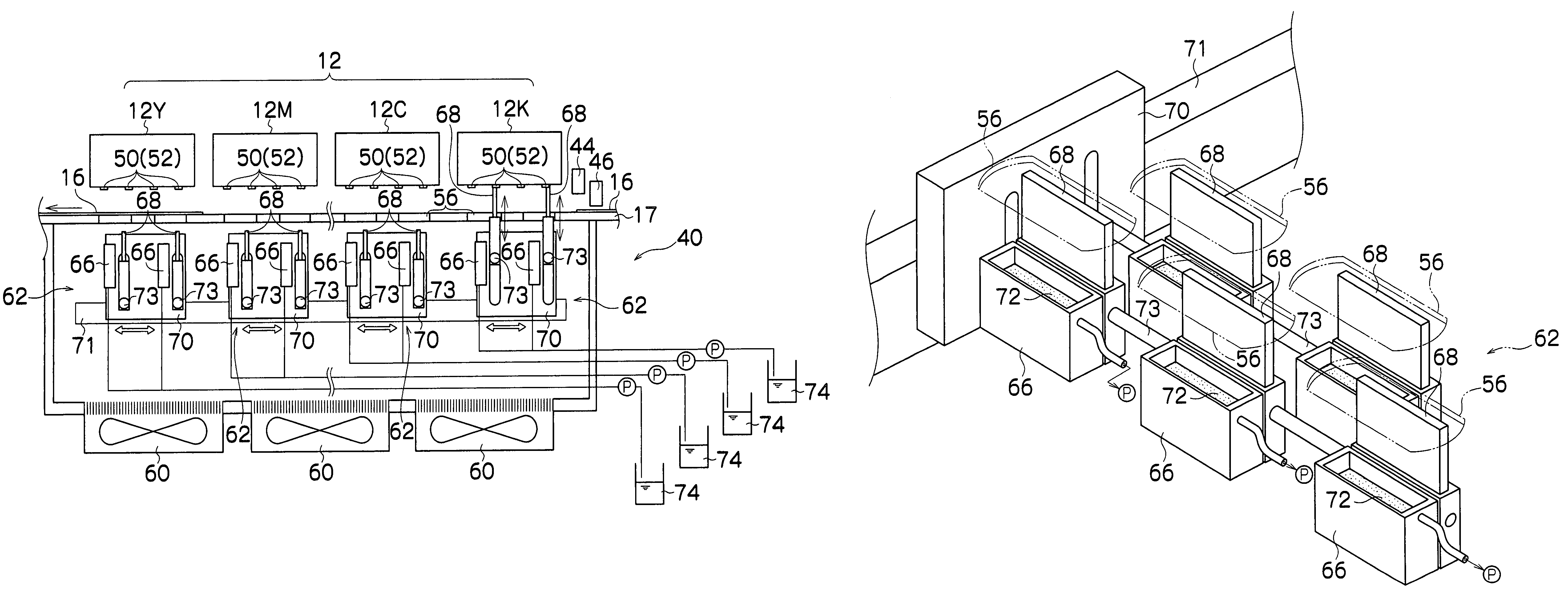 Image forming apparatus for performing restoration process