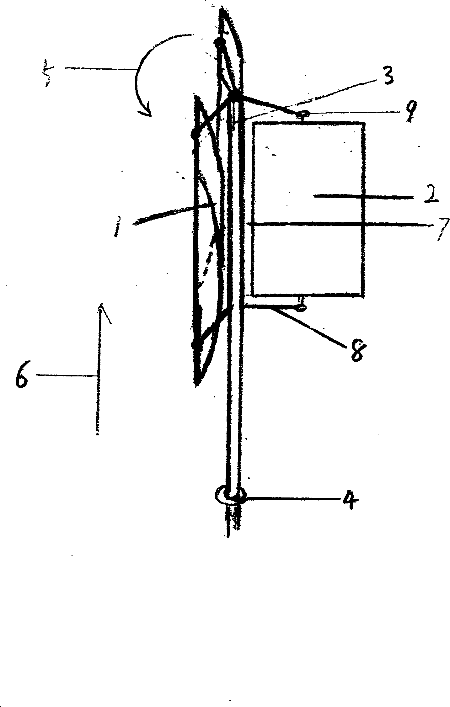 Wind energy collecting fan