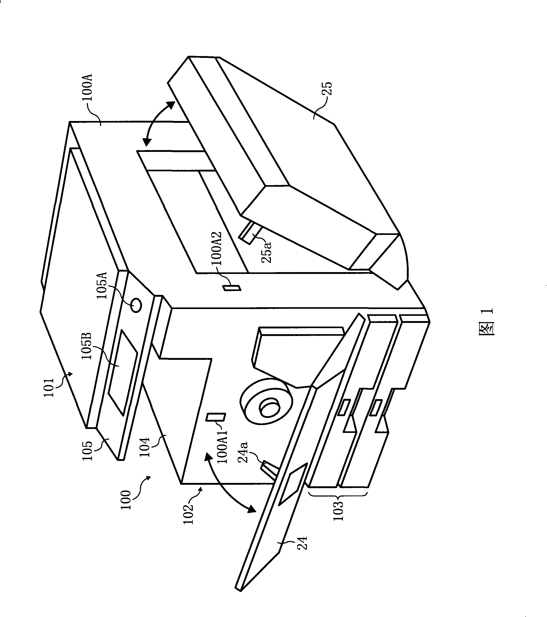Switch actuation device, interlock mechanism, and image forming apparatus