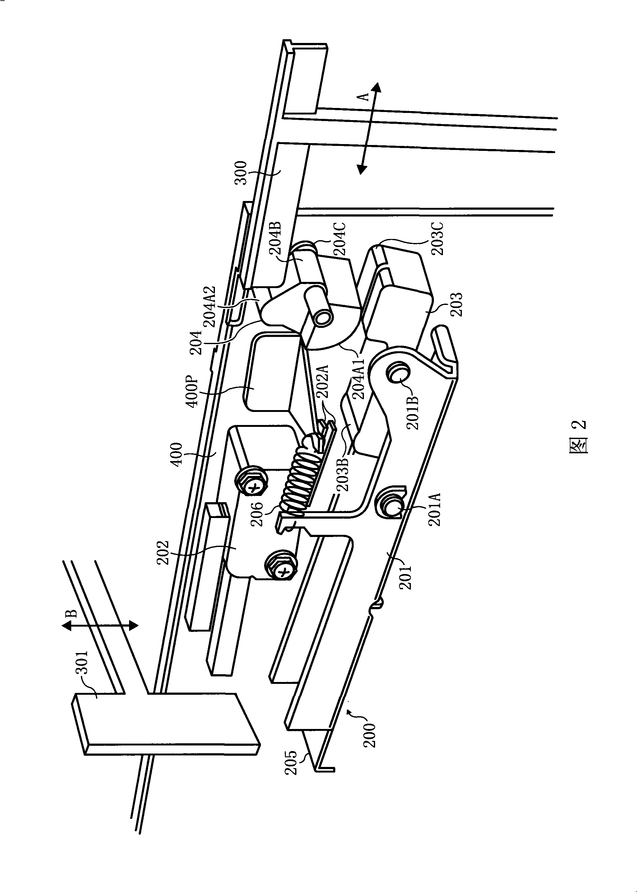 Switch actuation device, interlock mechanism, and image forming apparatus