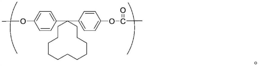 Aromatic polycarbonate oligomer solid