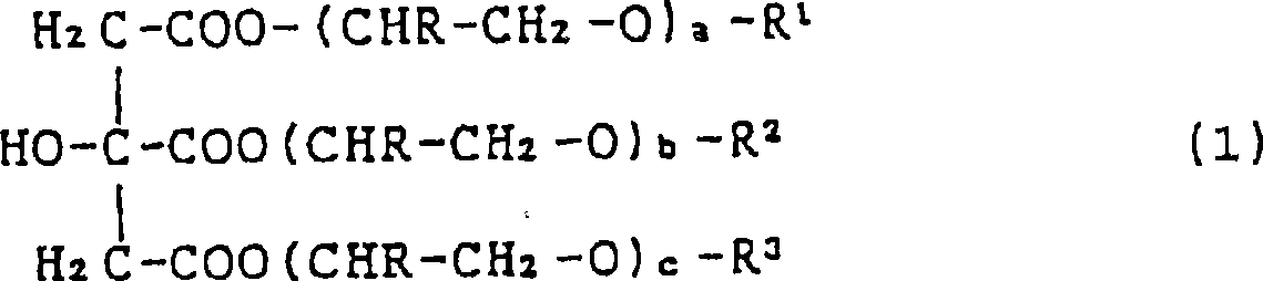 Sulfo succinate of ester of citric acid, fatty alcohol and polyglycol ether, preparation and use thereof