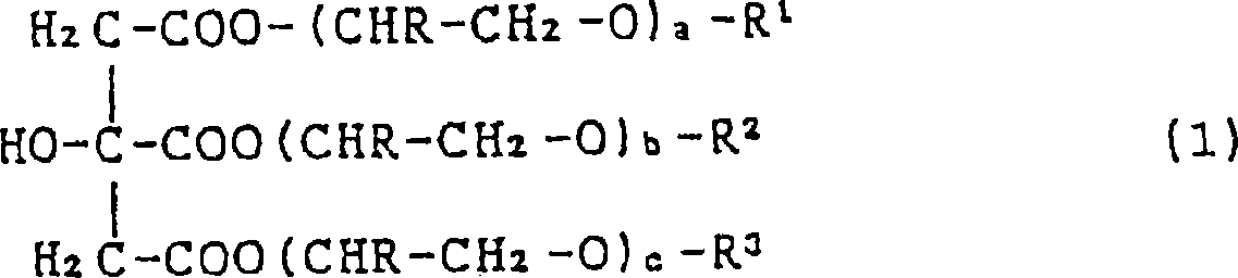 Sulfo succinate of ester of citric acid, fatty alcohol and polyglycol ether, preparation and use thereof