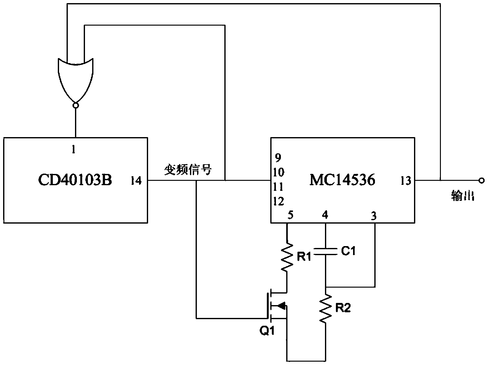 Digital frequency conversion discharging control circuit and method for achieving frequency conversion